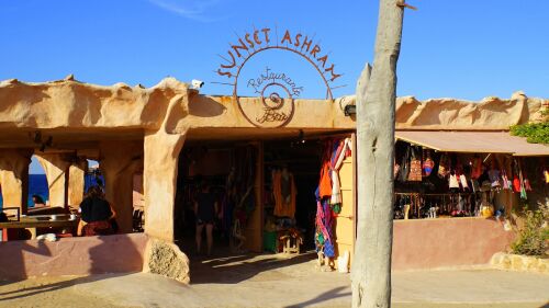 Sunset Ashram — photo 2