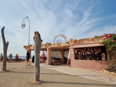 Sunset Ashram — photo 4