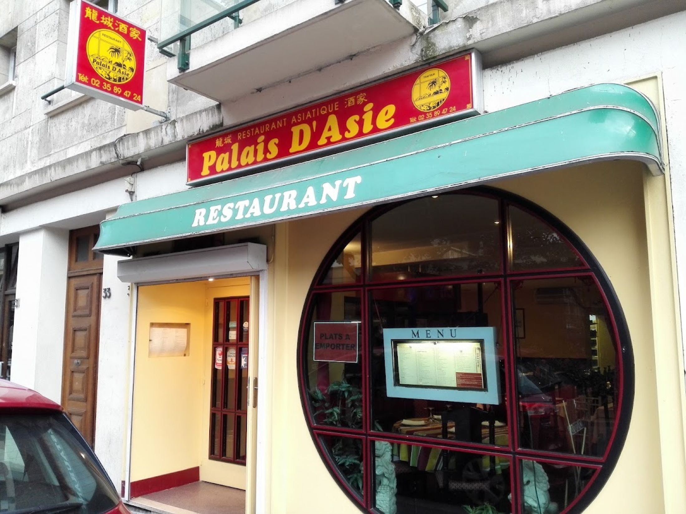 Le Palais d'Asie