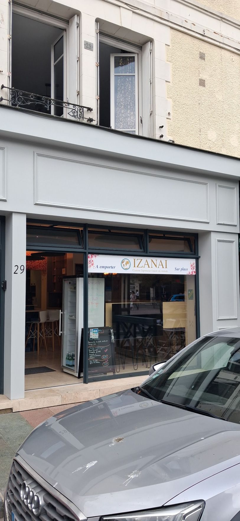 IZANAI