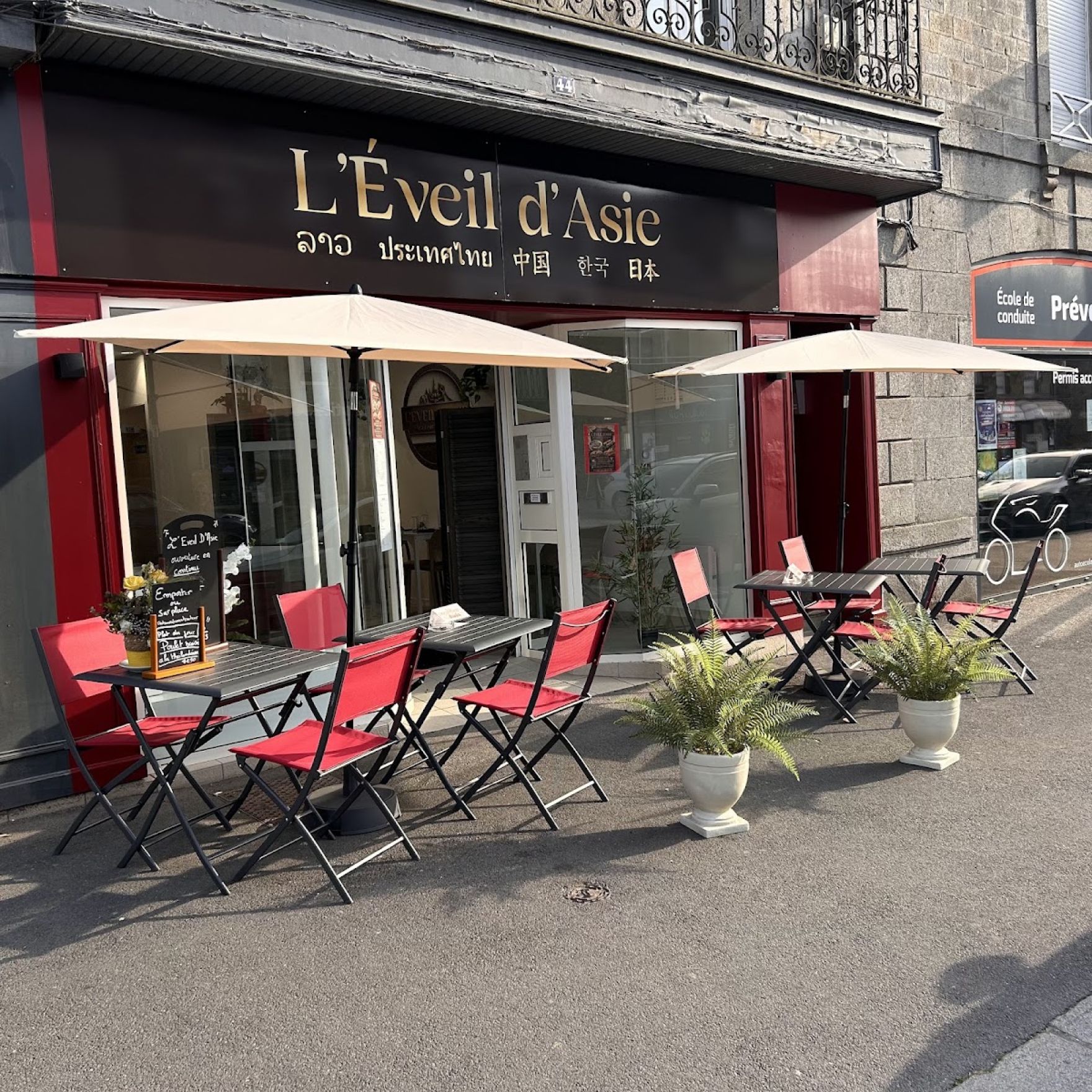 L’Eveil d’Asie