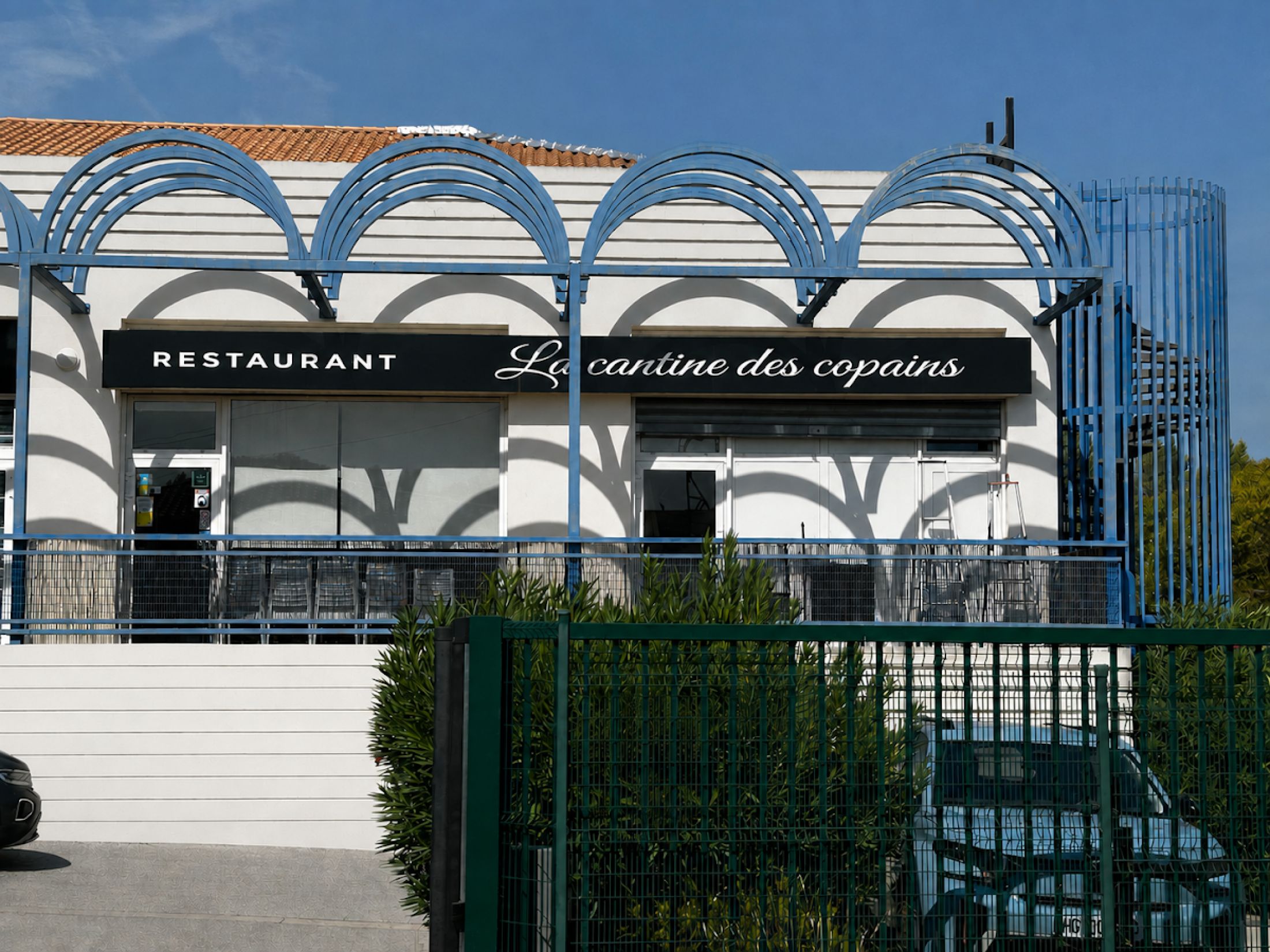 La cantine des copains