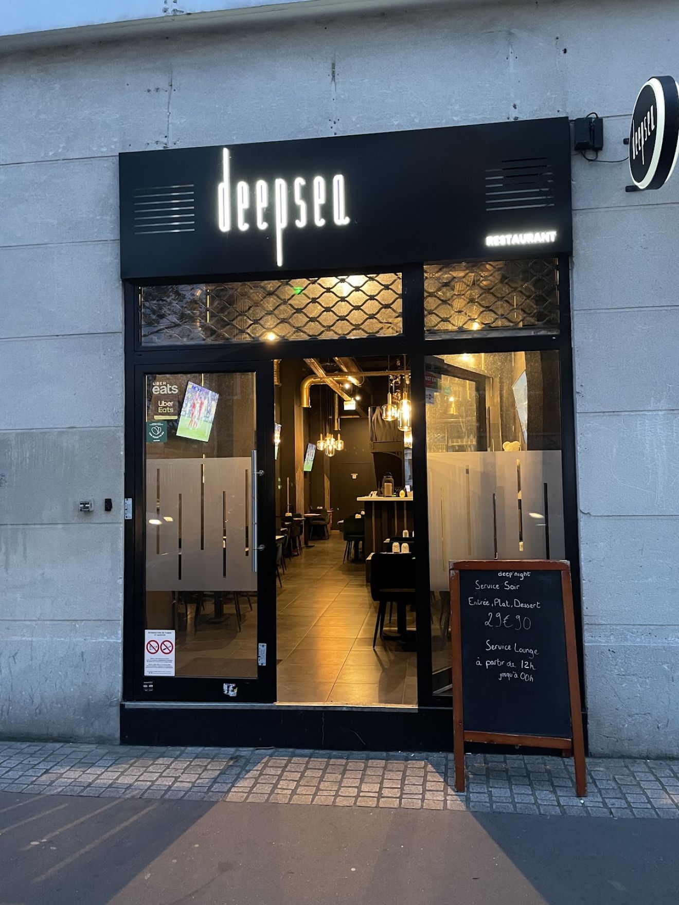 Deepsea Restaurant
