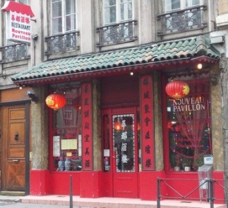 Nouveau Pavillon