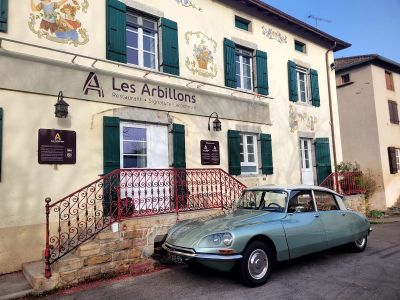 Les Arbillons Restaurant - Signature Larochette — photo 3