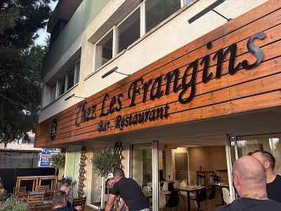 Chez les Frangins