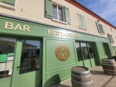 La forge