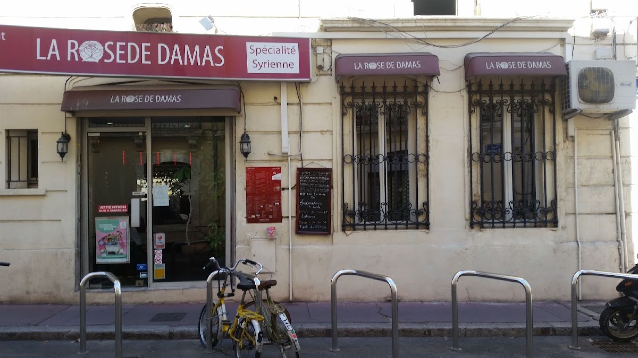 Damascus Rose Restaurant