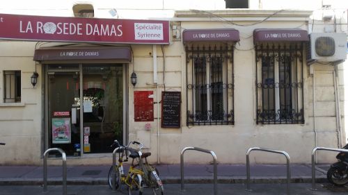 Damascus Rose Restaurant