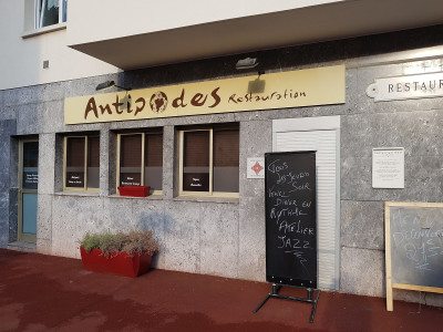 Antipodes — photo 3