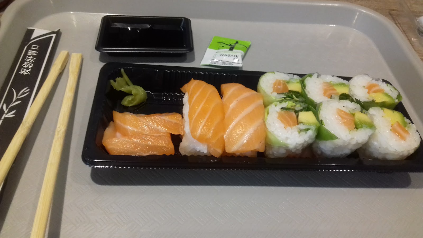 Neo Sushi