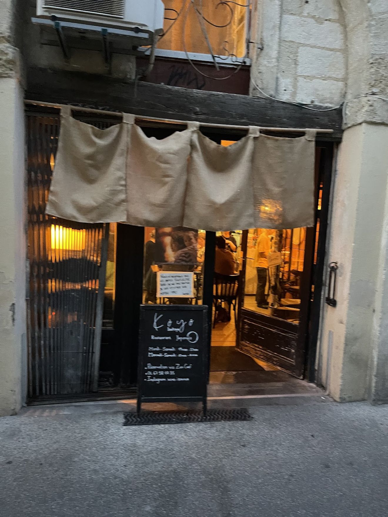 Kōyō izakaya