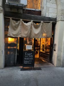 Kōyō izakaya