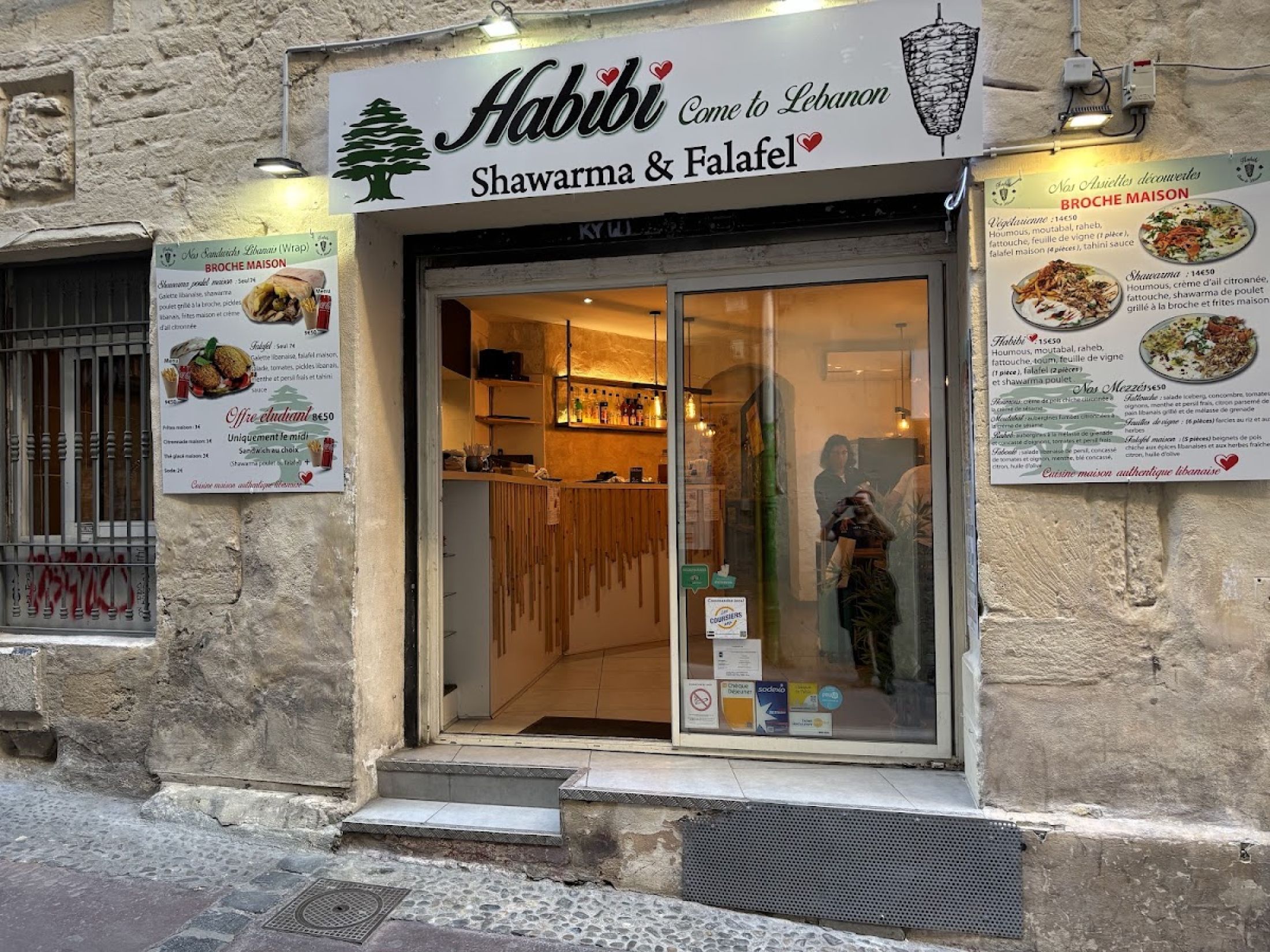 HABIBI come to Lebanon