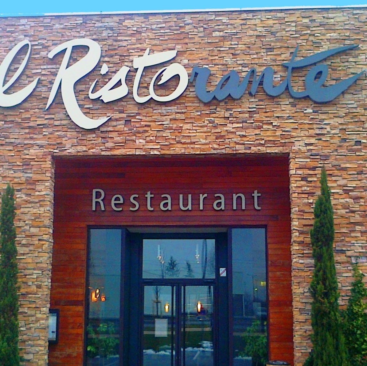 IL RISTORANTE - le restaurant italien de Quetigny /Dijon — photo 2