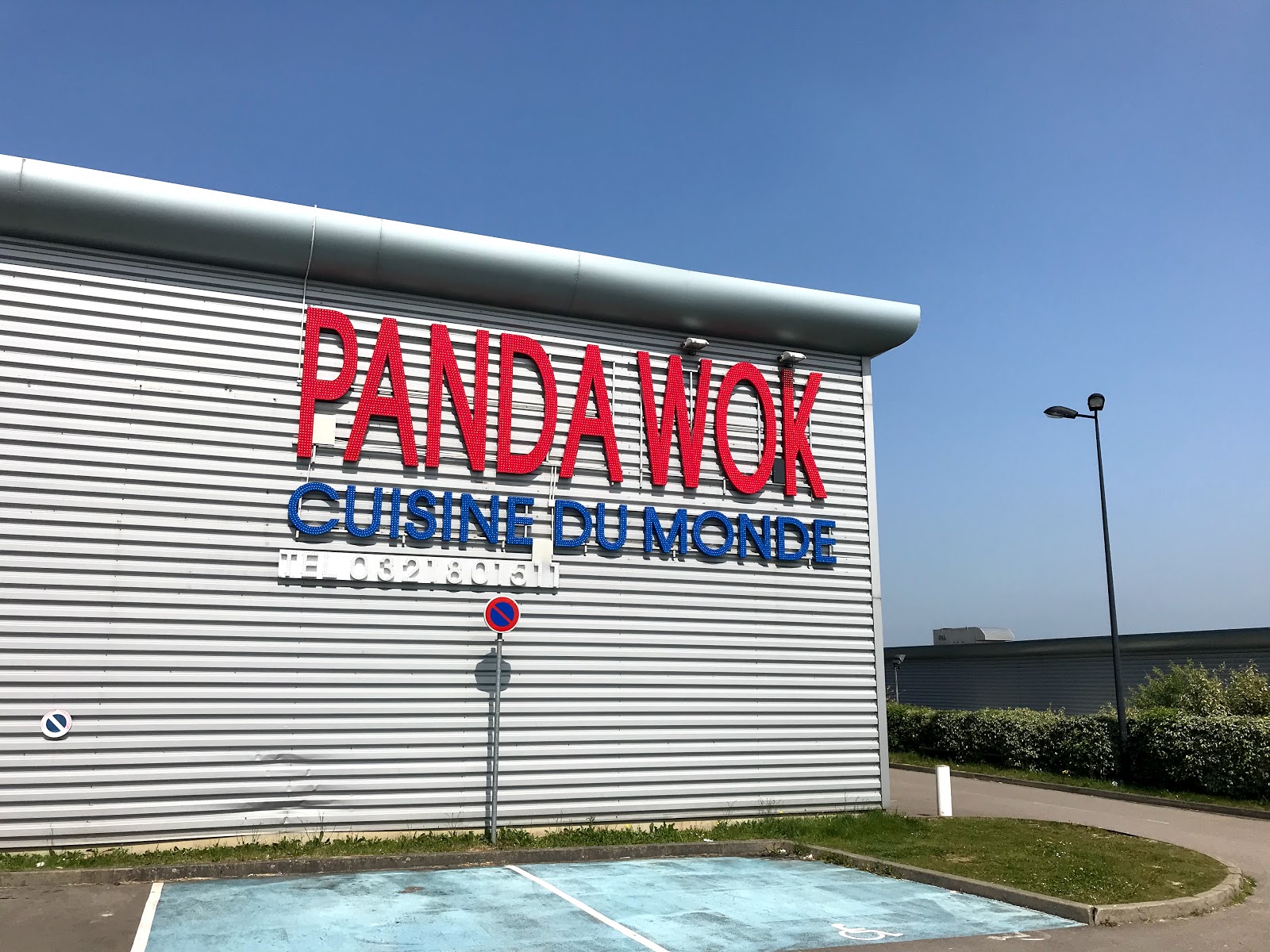 PANDA WOK
