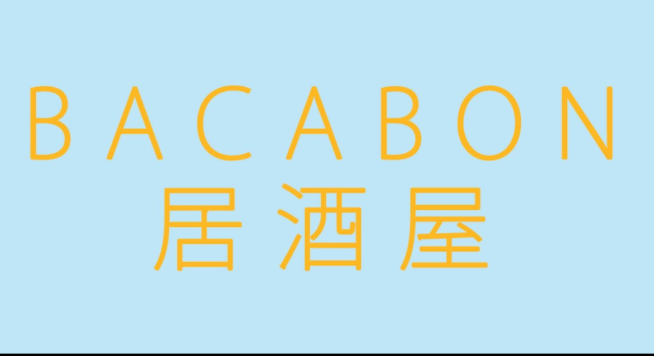 Bacabon