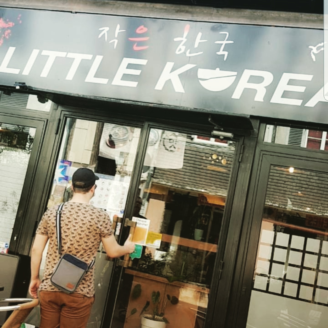 Little Korea — photo 1