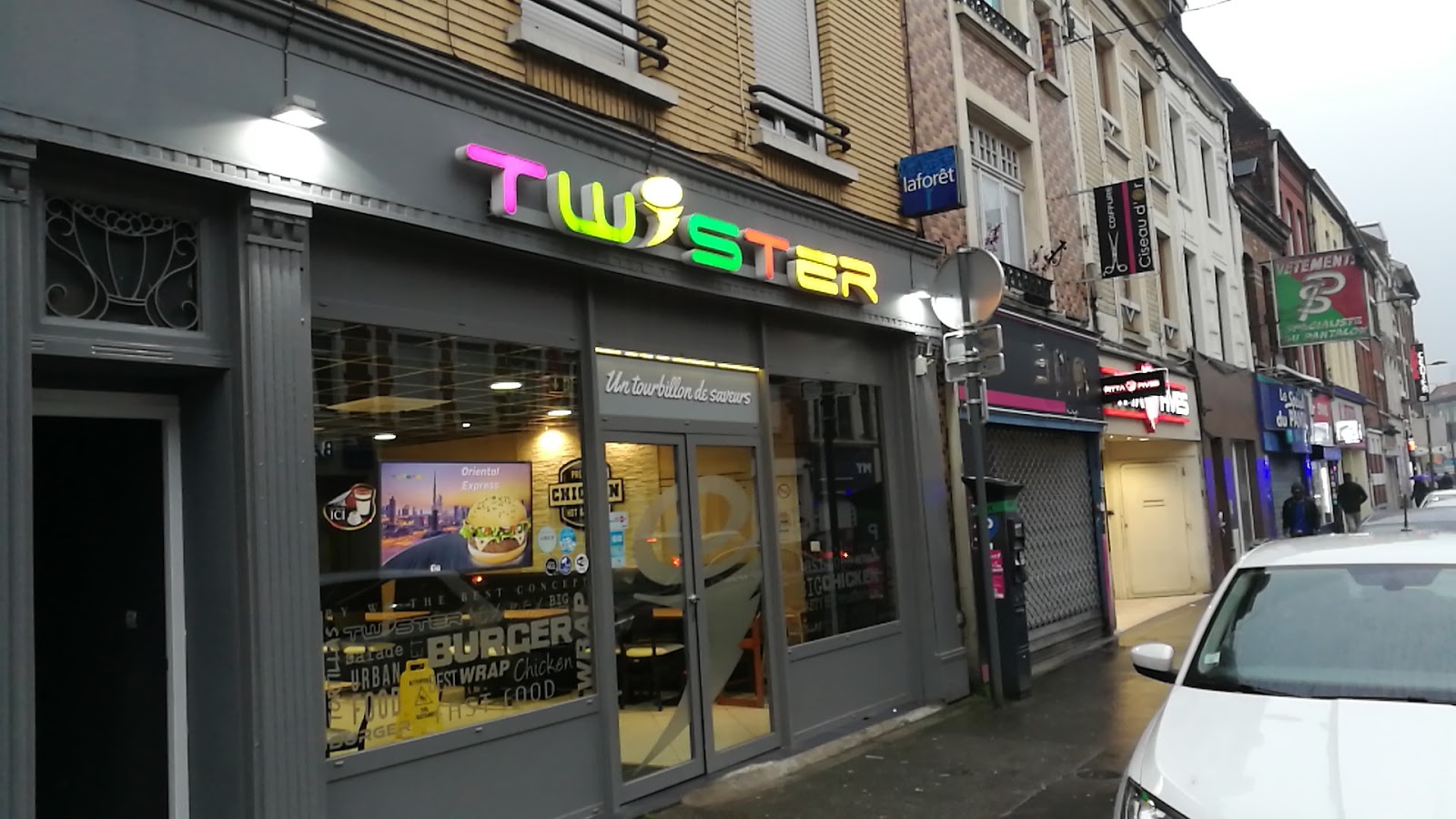 Twister — photo 2
