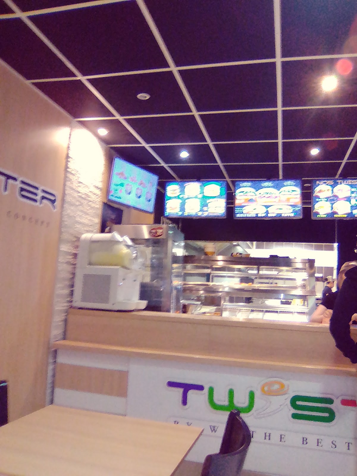 Twister — photo 9