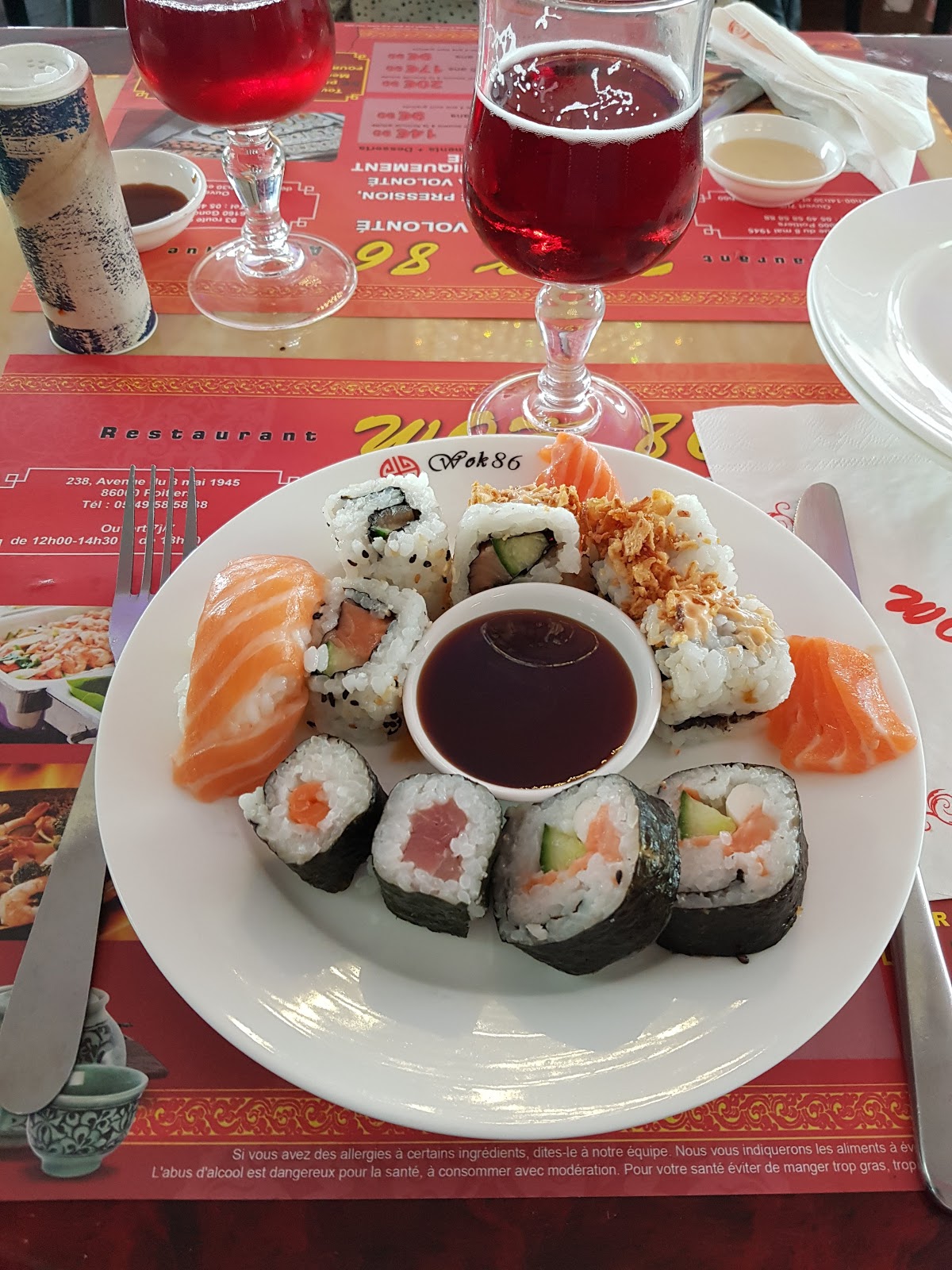 Wok 86 — photo 2