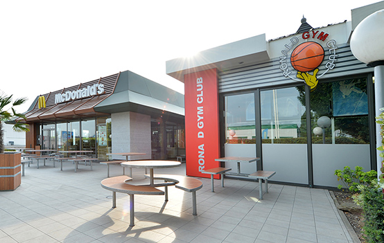 McDonald's — photo 3