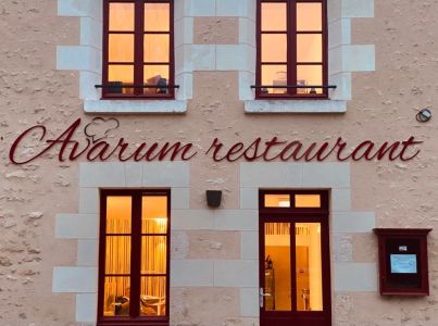 Avarum | Restaurant gastronomique Blois - Fougères-sur-Bièvre