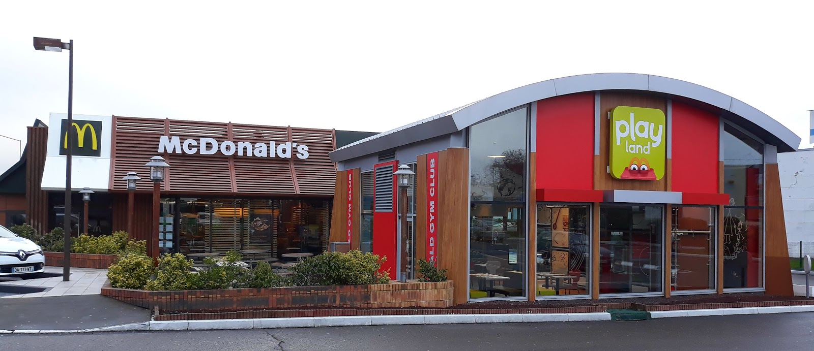 McDonald's — photo 2