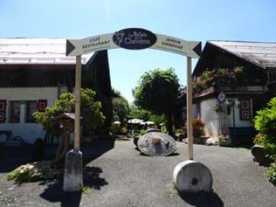 Le Relais de la Chevrette — photo 3
