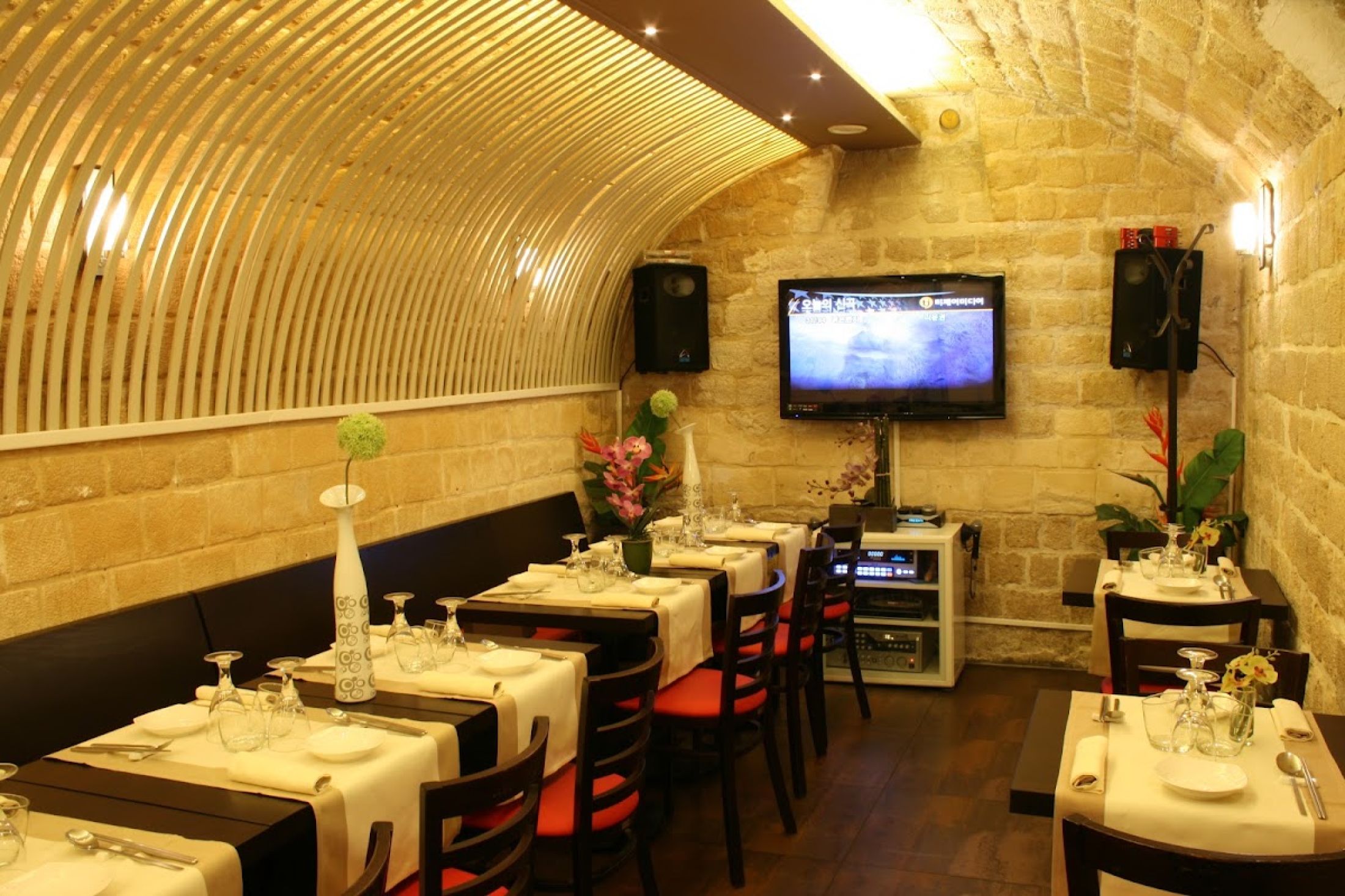 Soon — restaurante en Paris | icioncuisine.com