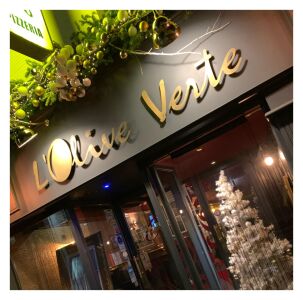 L'Olive Verte — photo 7
