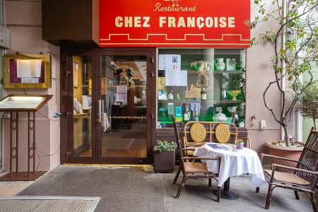 CHEZ FRANÇOISE — photo 6