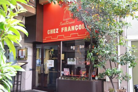 CHEZ FRANÇOISE — photo 7