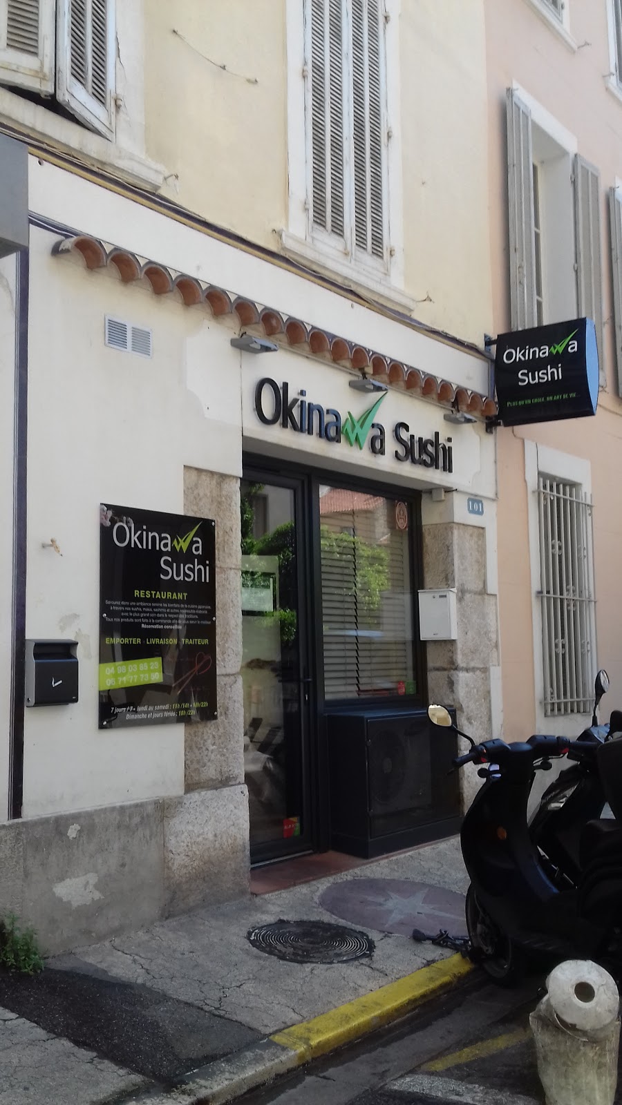 Okinawa Sushi — photo 3