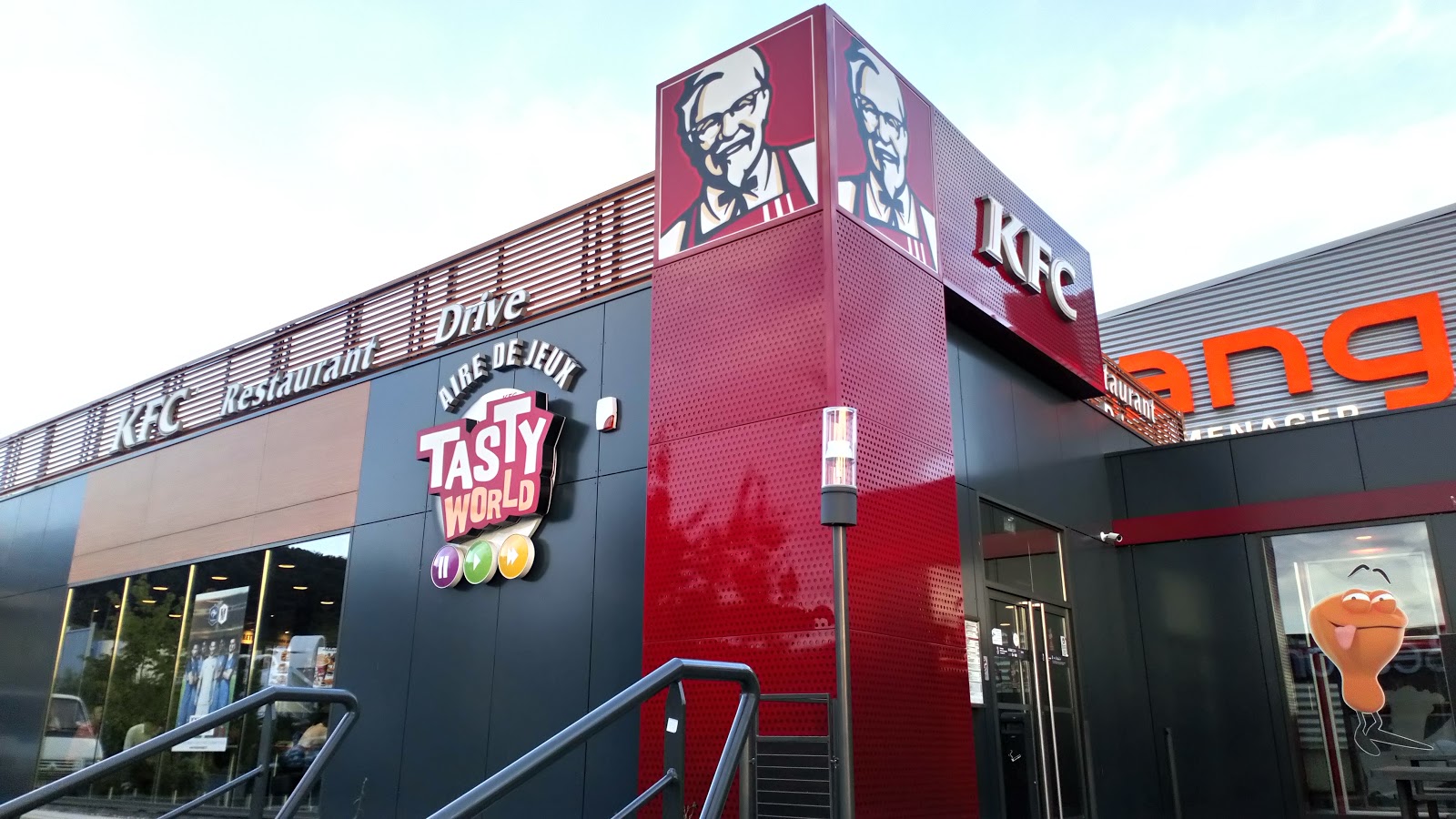 KFC — photo 2