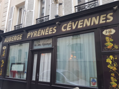 Auberge Pyrénées Cévennes — photo 4