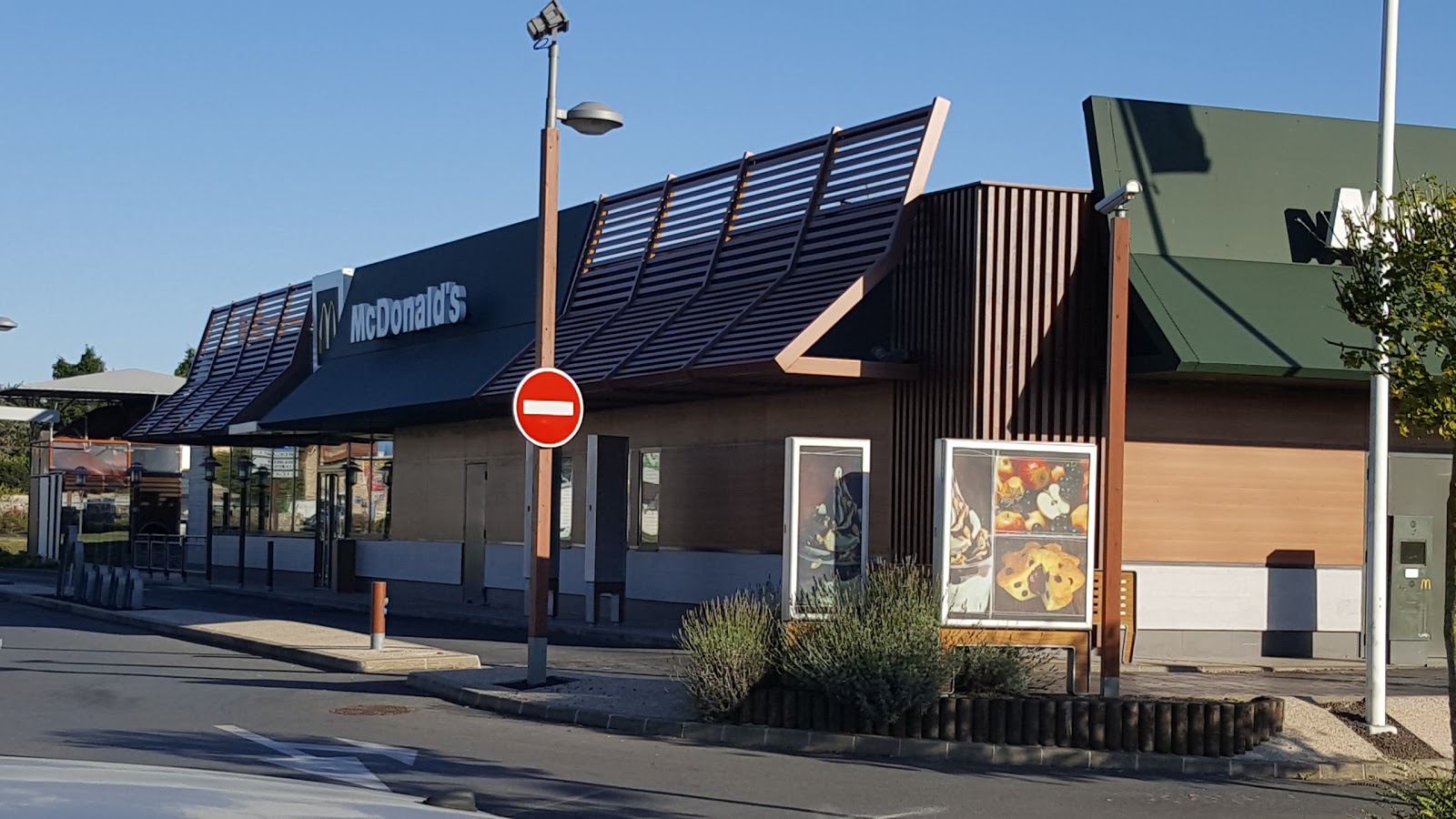 McDonald's — photo 2