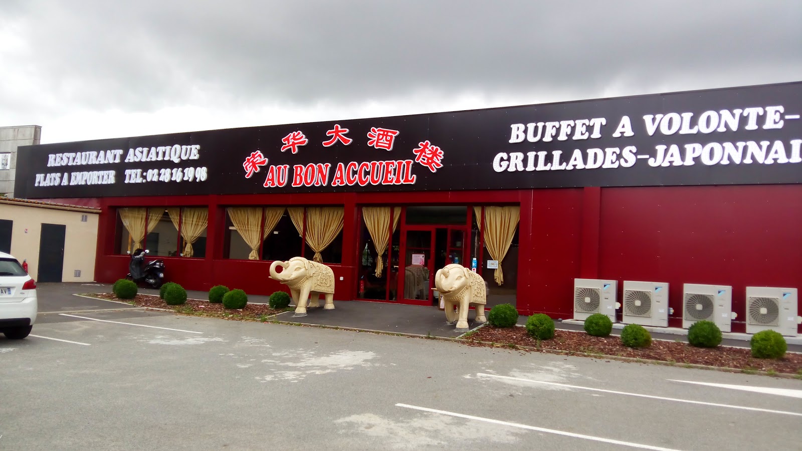 Au Bon Accueil — photo 3