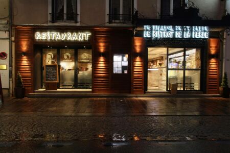 Le bistrot de la perle — photo 4