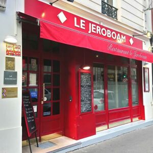 Le jeroboam — photo 3