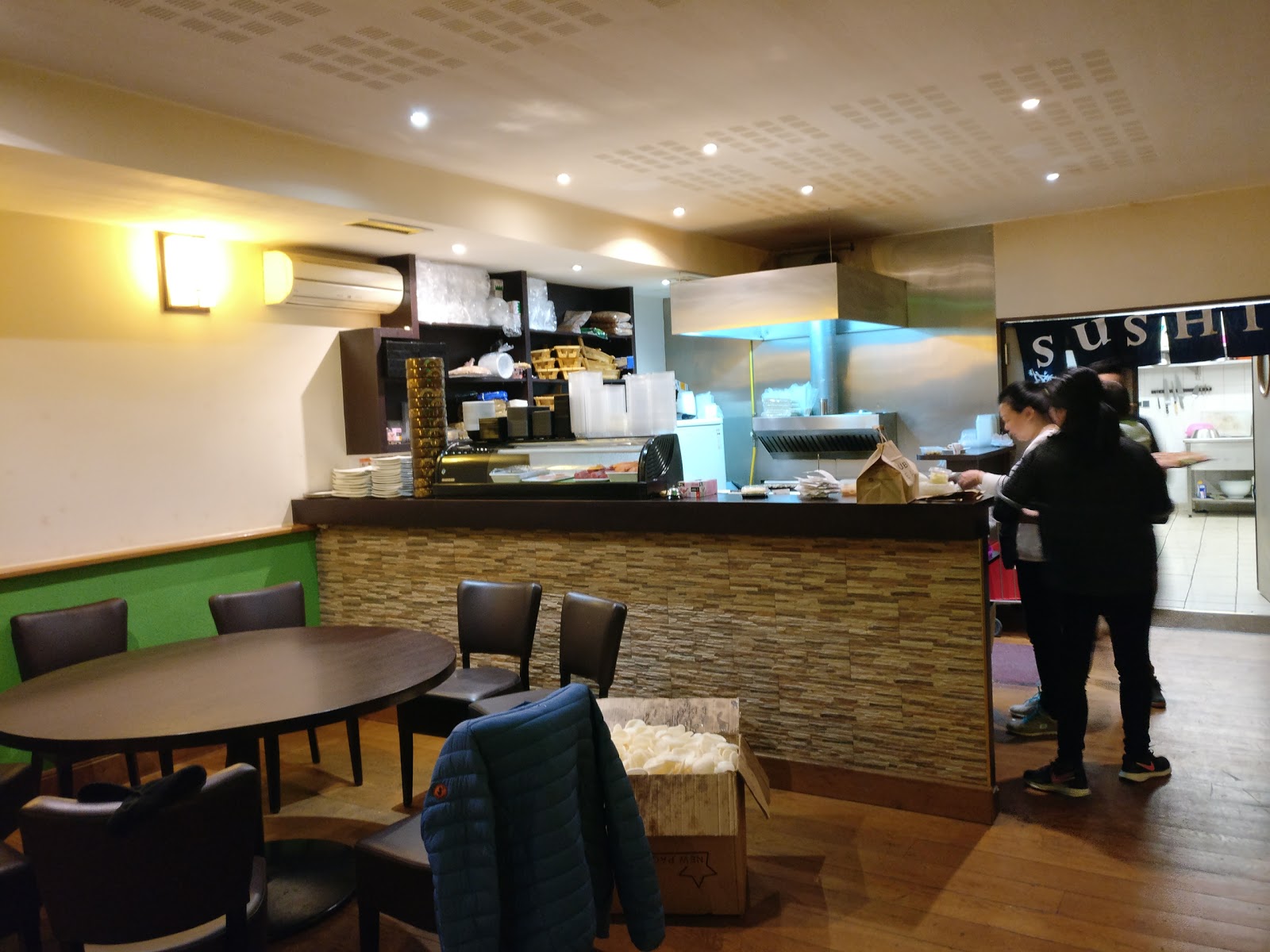 Yamato — photo 5