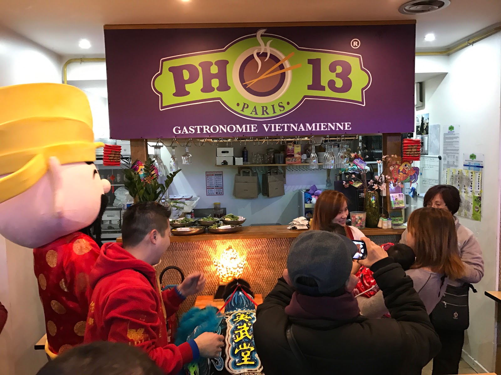 Pho 13 — photo 8