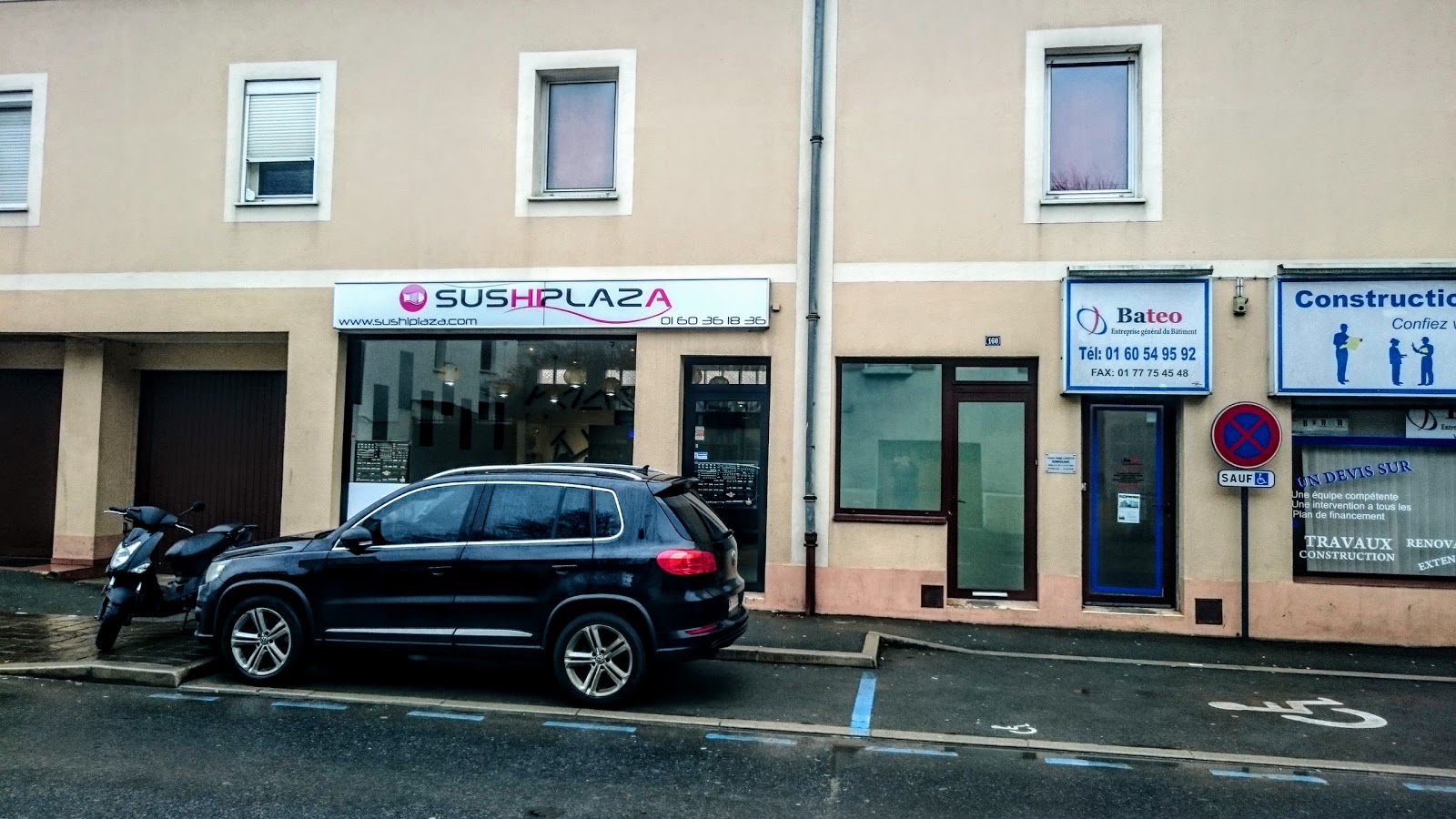 SUSHI PLAZA
