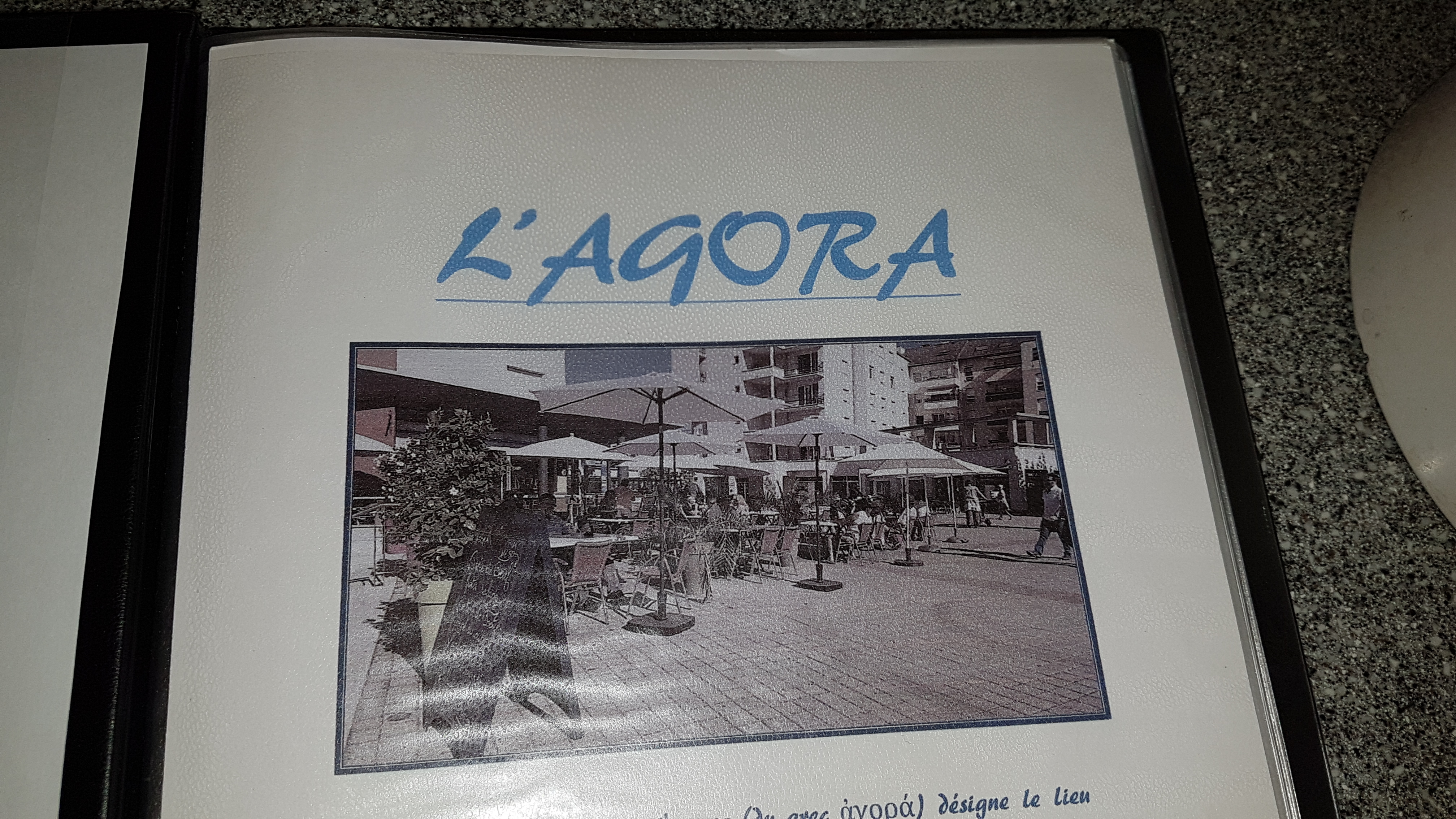L'Agora