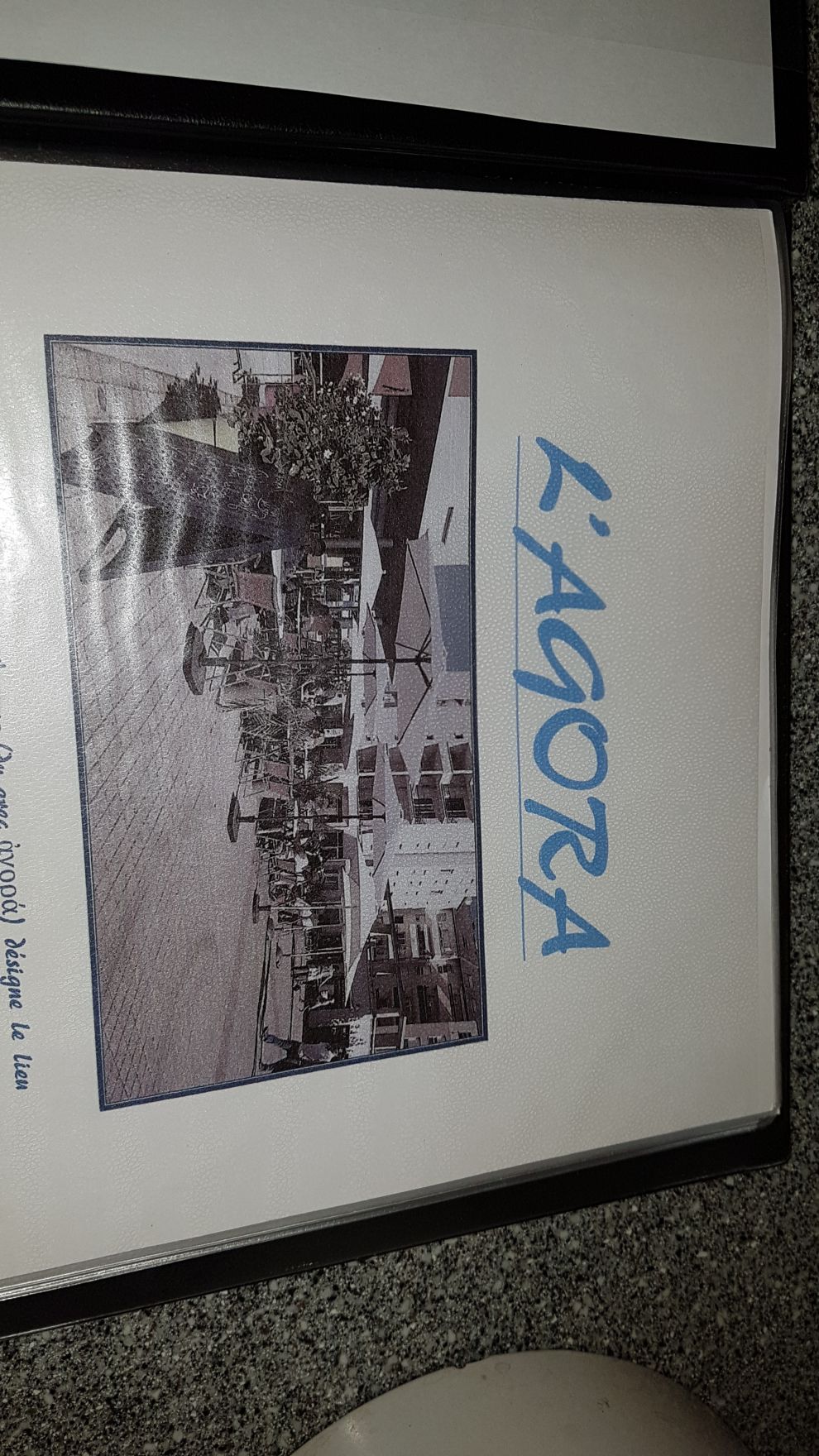 L'Agora