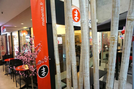 MaBento — photo 3