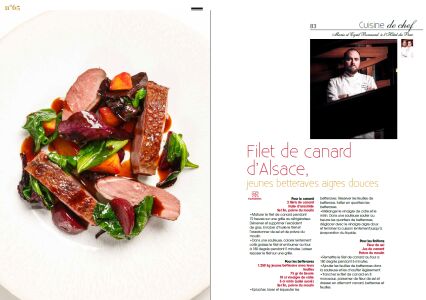 Restaurant du parc — photo 3
