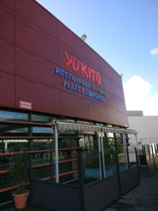 Yukito — photo 3