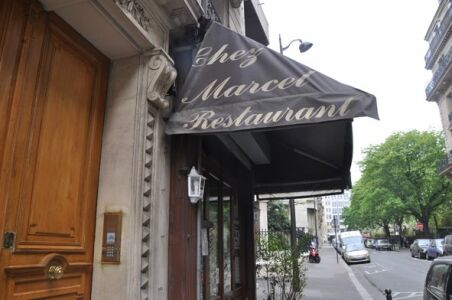Chez marcel — photo 5