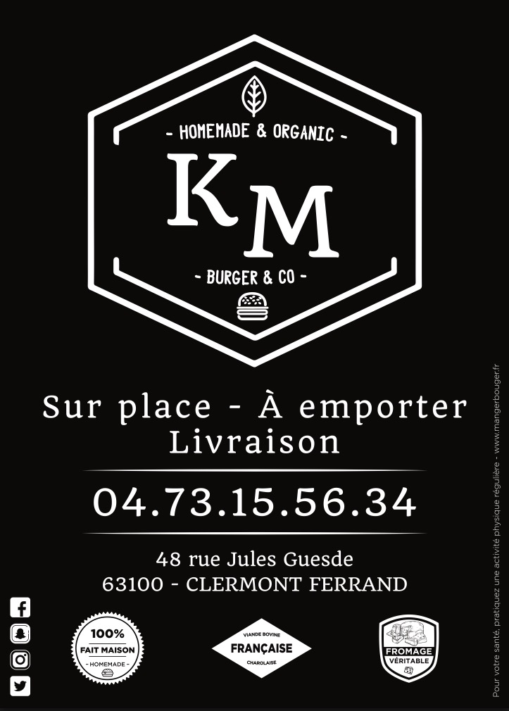 KM Burger — photo 7